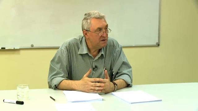 Секретный курс Драгункина. Урок 16