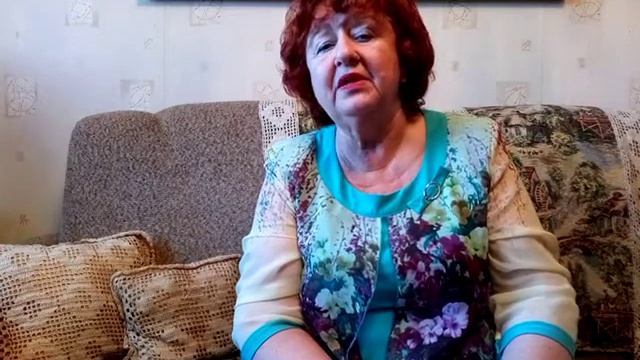 Русский язык 5а Сочинение