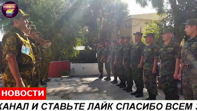 ⚡Срочно 12 Марта прямо сейчас Кыргызстан и Таджикистан Что Происходит в границе обоих стран 🇰🇬🇹🇯