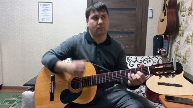 Ночь перед Рождеством, 8 пункт