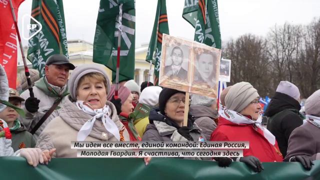 В День Победы Единая Россия провела патриотические акции по всей стране