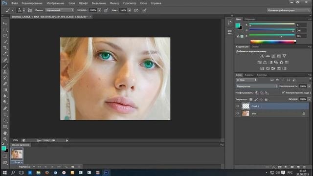 Как изменить цвет глаз в фотошопе