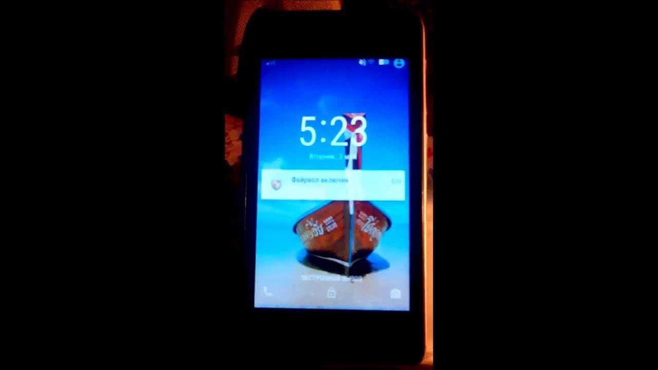 Наконец-то... Андроид 5.0 на смартфоне ZTE Blade AF3