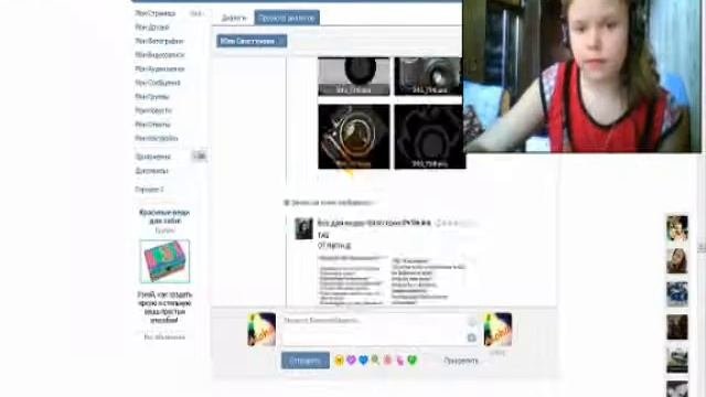 как сделать обложку для видео без PS
