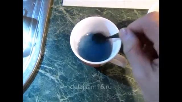 Иван чай или лимон? Содержание витамина С в иван чае?