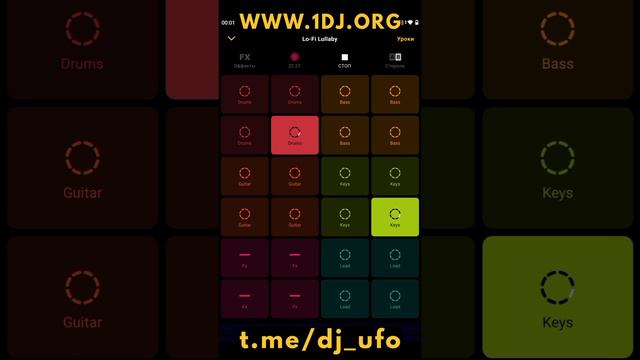 DJ UFO - new lofi music 2024