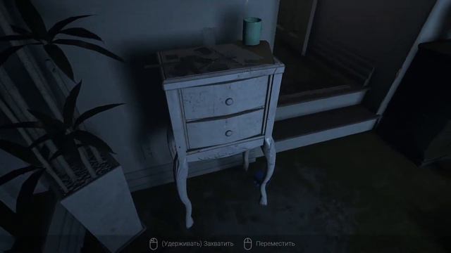 Самая СТРАШНАЯ ИГРА в 2020| VISAGE НАЧАЛО!!!