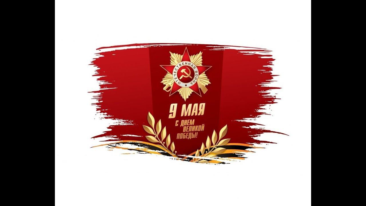 Парад Победы на Красной площади