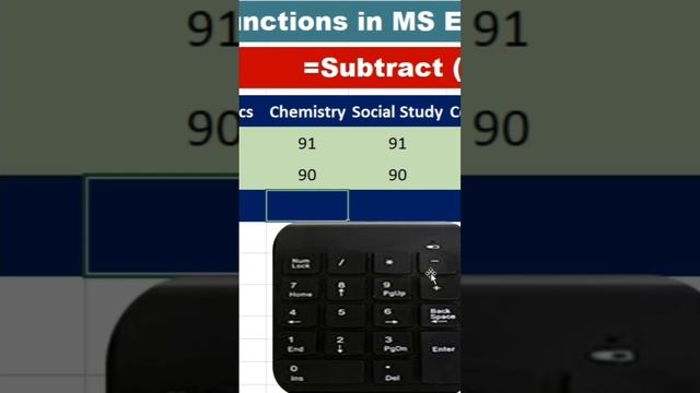 Excel Basic Functions Subtract & Multiply. #excel #knowledge2all #microsoftexcel #excelshortcuts