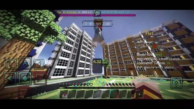 #topcombobenz // @BenzMCPE