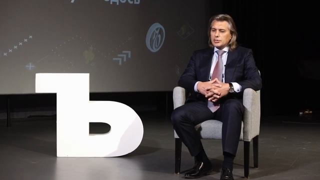 Интервью с Денисом Матюхиным для «Коммерсанта»
