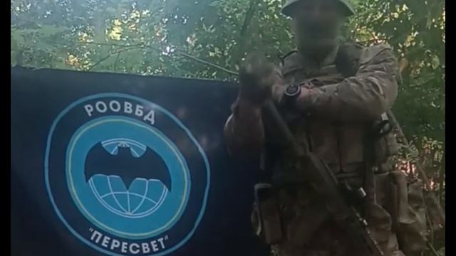 ТАРХ - От души
