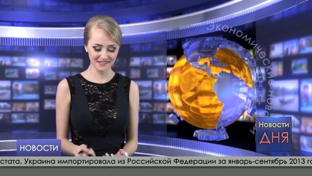 Ведущая новостей жжёт! 