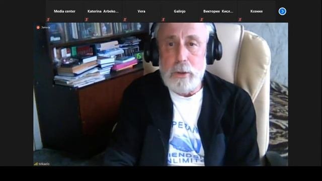 «Эсперанто как литературный язык», Михаил Бронштейн