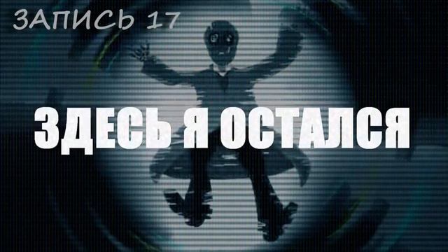 Оригинальная песня гастера