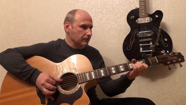 Ev Chistr ta Laou  Son Ar Chistr  fingerstyle guitar. How Much Is The Fish?