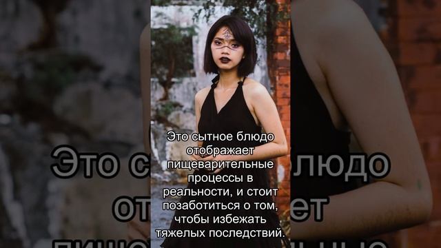 Сон дня: К чему снится Чебурек?