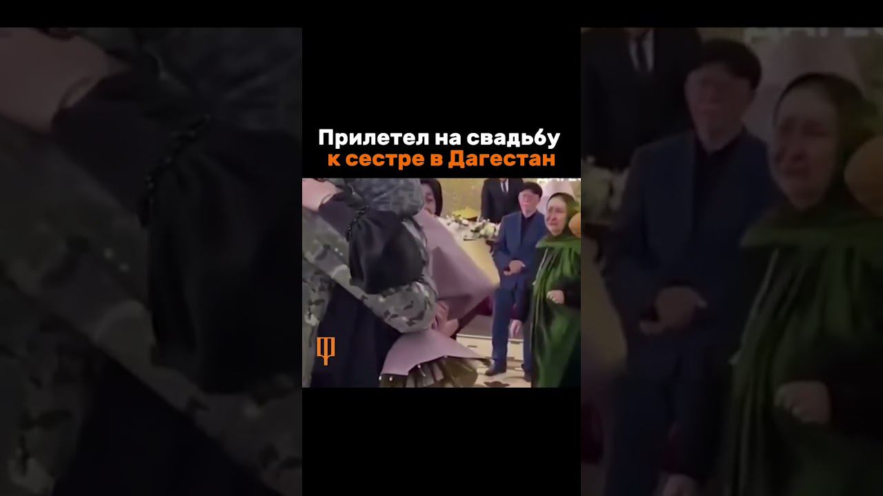 Она думала, что он на фронте… ❤️ #семья #shorts