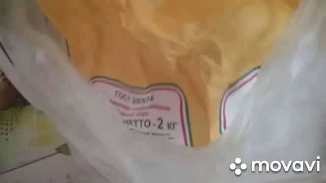 Как приготовить БОЛЬШОЙ кекс в чашке. Готовим не простой кекс! БОЛЬШОЙ кекс