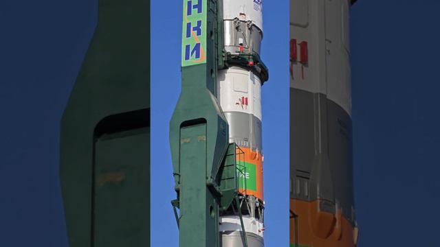 Запуск ракетоносителя Союз МС-25. Байконур. #байконур#казахстан#космос#nasa#мкс#союз