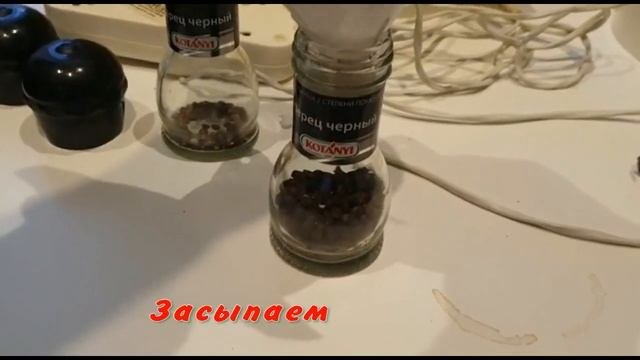 Как открыть мельницу kotanyi без воды. How to open Kotanyi grinder.