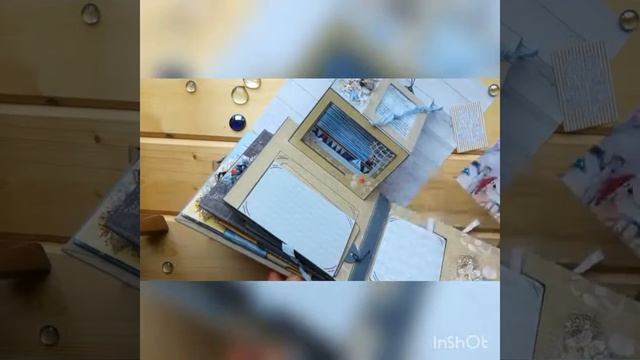 Интерактивный морской альбом "Там где море"