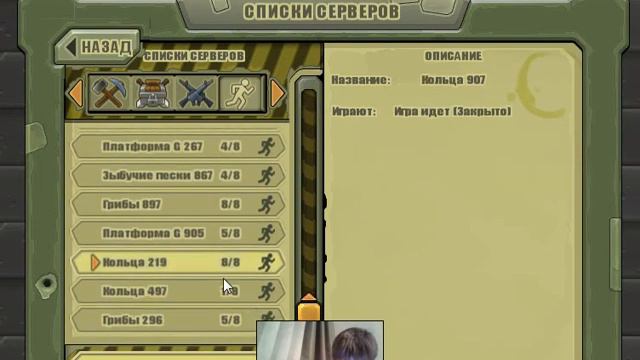 Копия видео Копатель онлайн. Режим бегииииии!!! Часть первая. Лаги!!!
