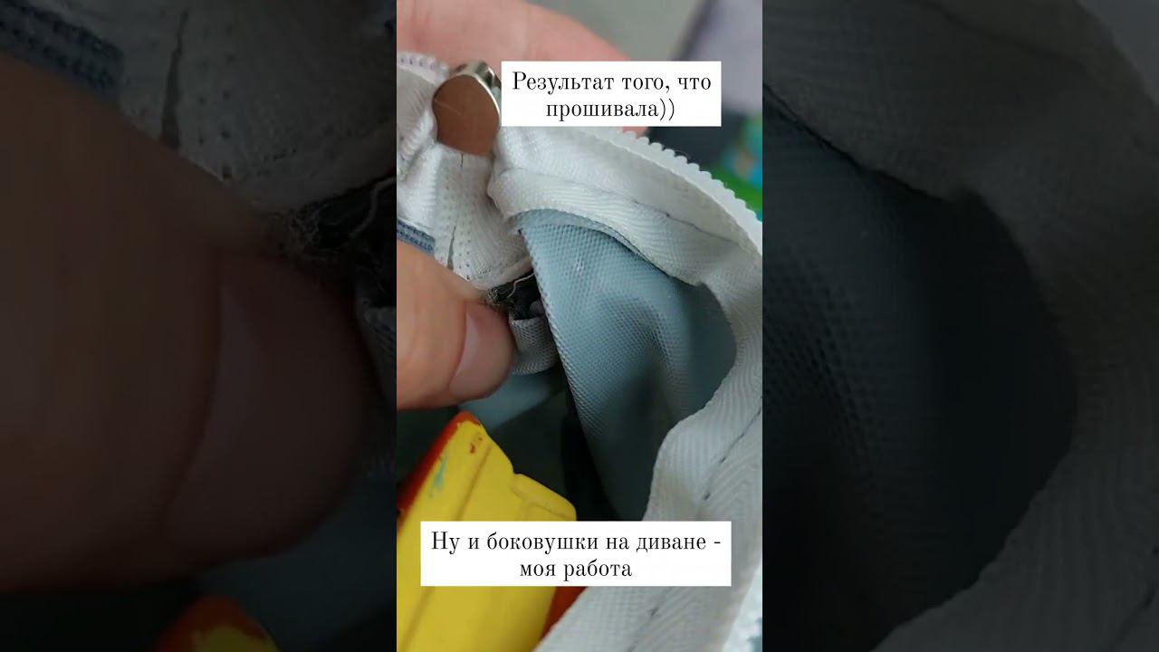 Во всем важен результат и подход.  Делать так делать -мой принцип.