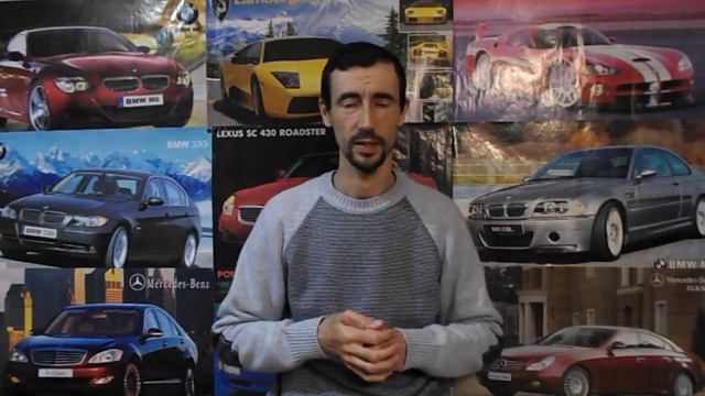 Цвет удачи. Как цвет машины влияет на жизнь человека