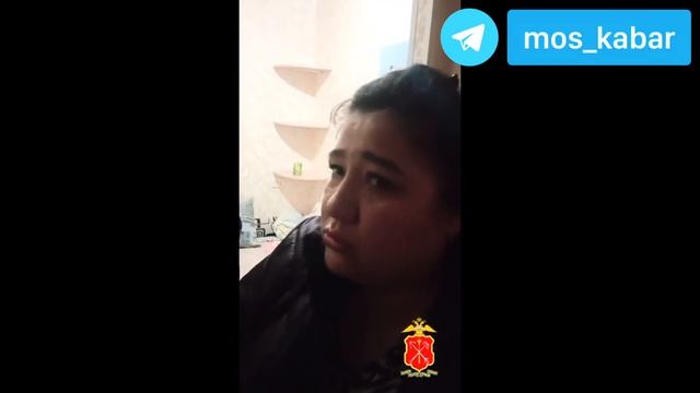 Ушундай көбөйдү ? Каап ушундайга барбагыла