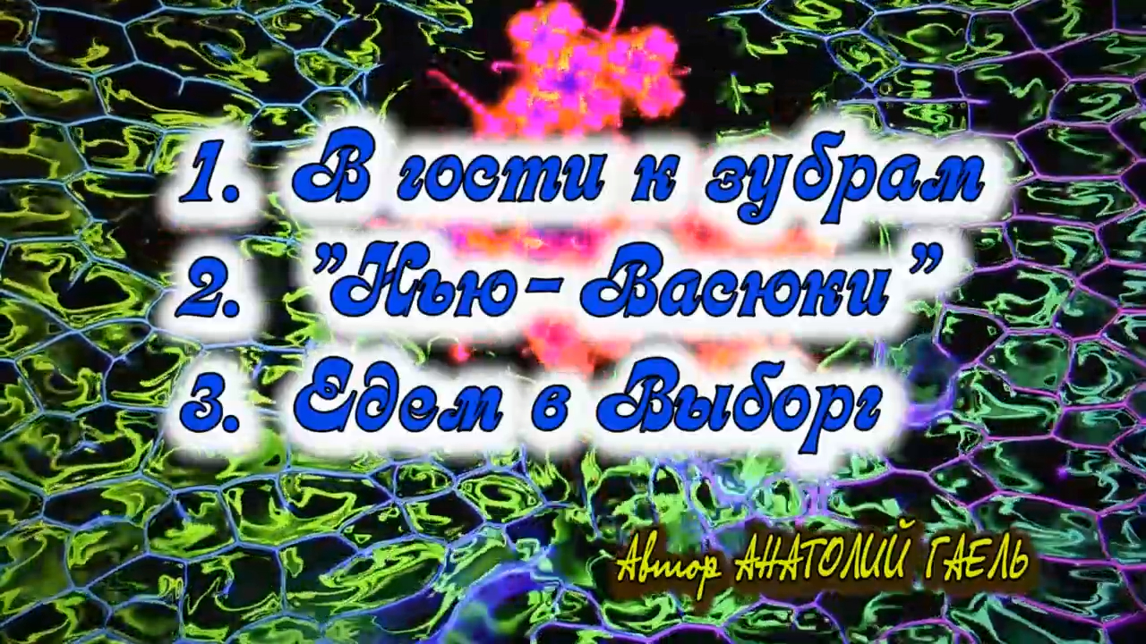 Сборник №15