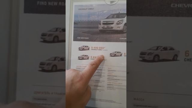 .Алматы автокредитавто автосалон JAC автомобилькитай. с пробегом. авторазбор.