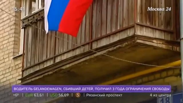 Должники по коммуналке переедут из пятиэтажек со старыми долгами
