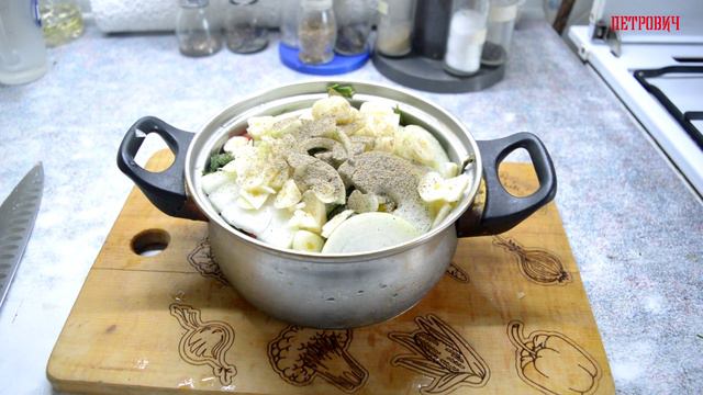 ХАШЛАМА HASHLAMA
