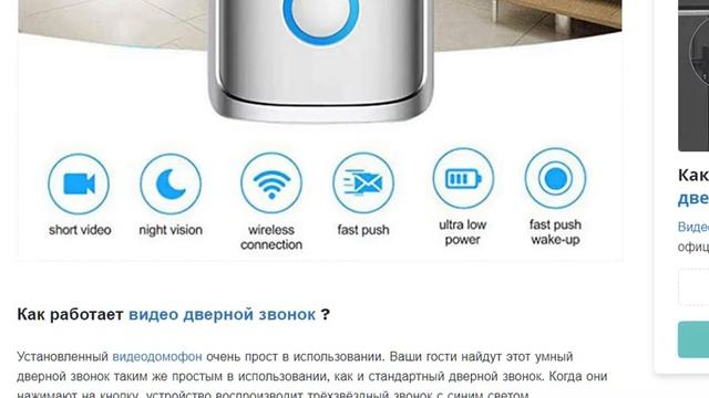 Цифровой маркетинг: выгодно ли это для производителей и дистрибьюторов. Поиск покупателя в 21 веке