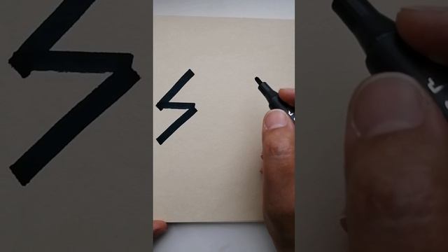 Солнечная энергия