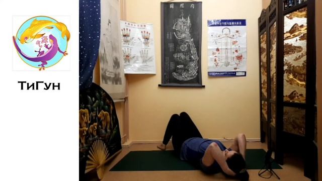 ТиГун #шейный #плечелопаточный, отдел #позвоночника
