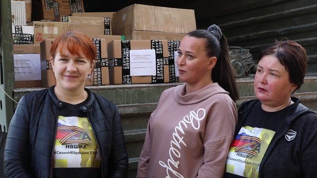 Волонтеры передали бойцам-связистам из Ставрополья маскировочные сети и продукты