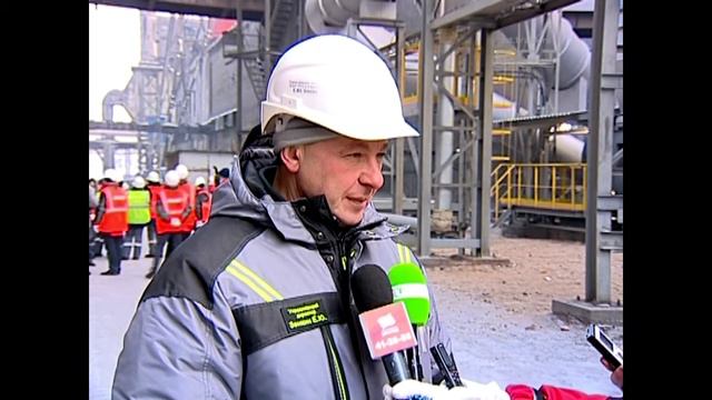 На Братском алюминиевом заводе запустили ещё одну газоочистку