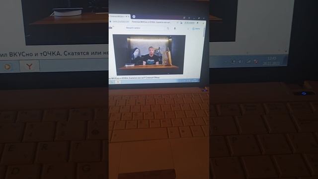 asus ee pc 1001pxd (нетбук)