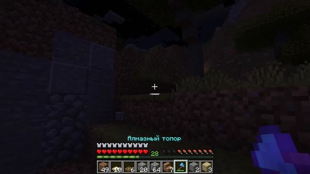 Выживание в майнкрафт/Приручил котов в майнкрафт#minecraft