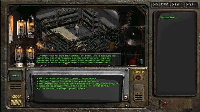 Fallout 2 #20 [Нью-Рино]