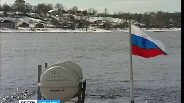 В Тутаеве на смену парому придет теплоход