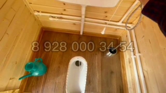 Сторожёвка  санузел