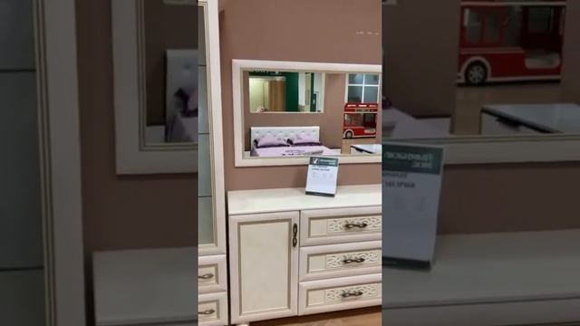 Гостиная Александрия. Модульная система. Мебельный магазин Vidmebel.