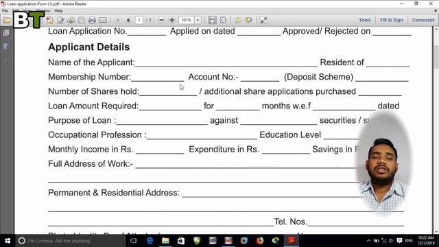 Nidhi Company and Finance Business loan rate of interest and complete documentation of loan