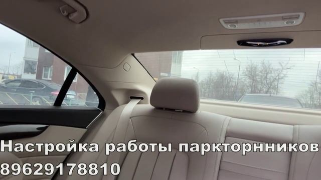 Активация скрытых функций на 212 204 207 итд