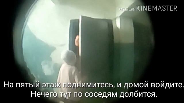Бабка долбится