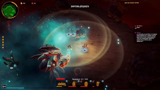 Deep Rock Galactic: Survivor - ЭКШЕН РОГЛАЙК как Vampire Survivors. Прохождение DRG: Survivor