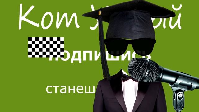Факт Что улучшает запах курицы